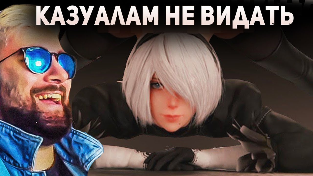 Что видят ТОЛЬКО хардкорные игроки? ► Булджать | Реакция