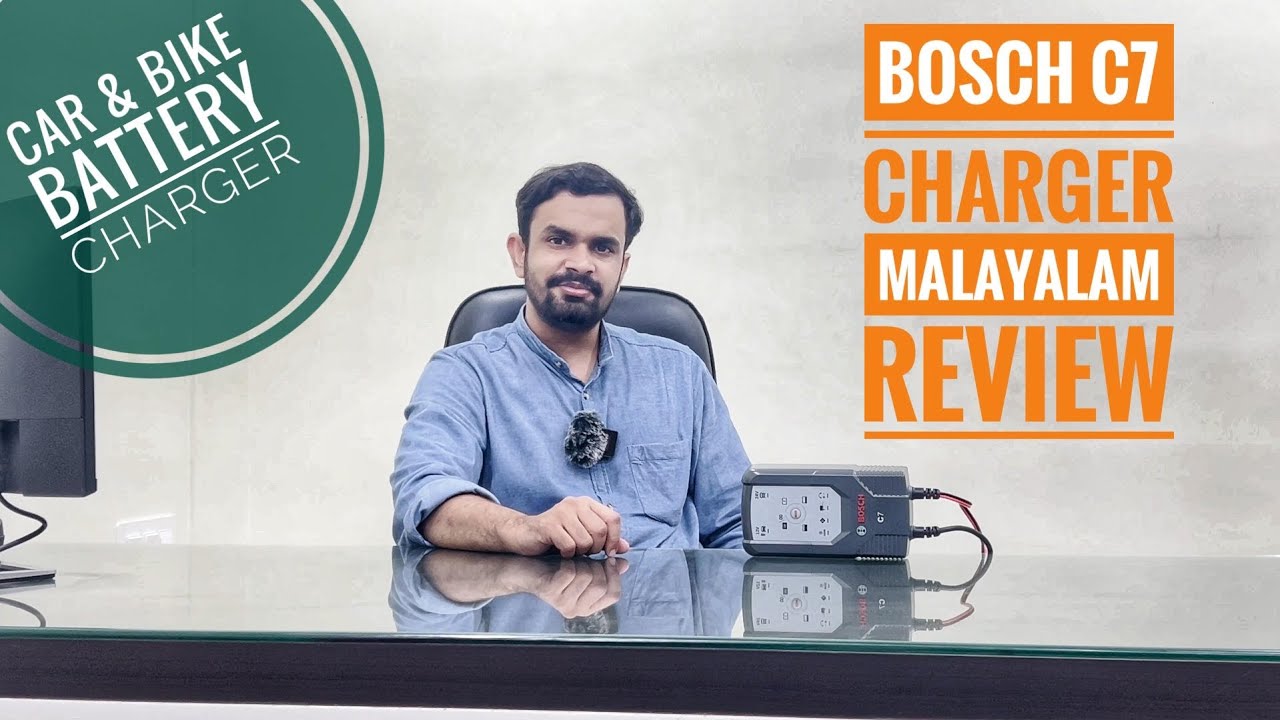Bosch C7 Charger | Malayalam Review | 2024 | @BoschIndiaOfficial