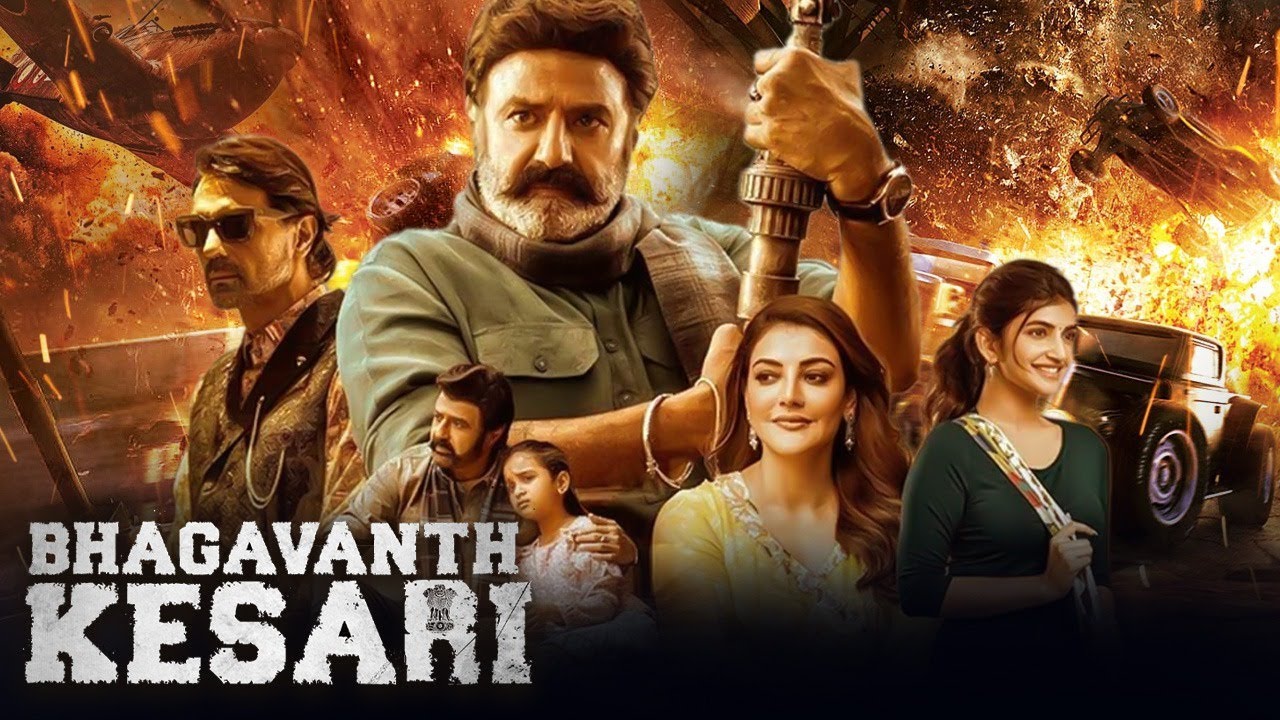 Bhagavanth Kesari South Indian Full Hindi Dubbed Movie | Nandamuri Balakrishna, Kajal Agarwal