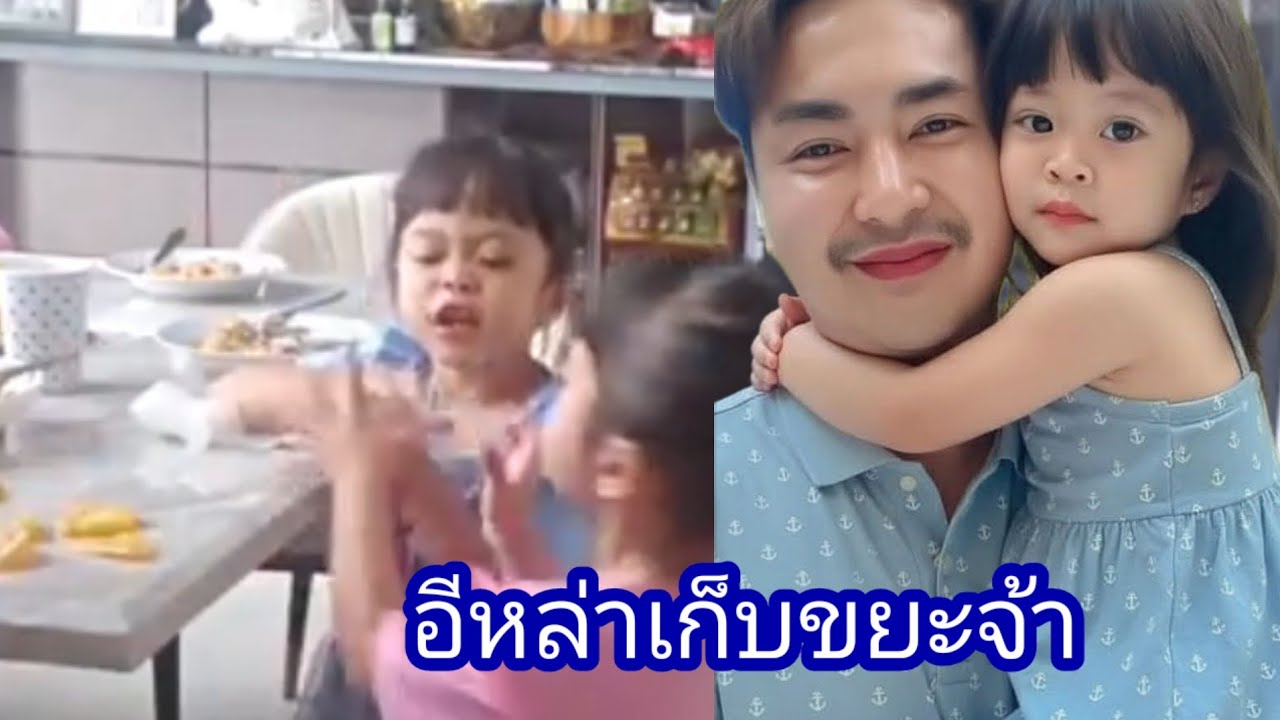 🌹💓🆎คุณยายสอนอิหล่าทำงานบ้านจ้า#แอนบอย 