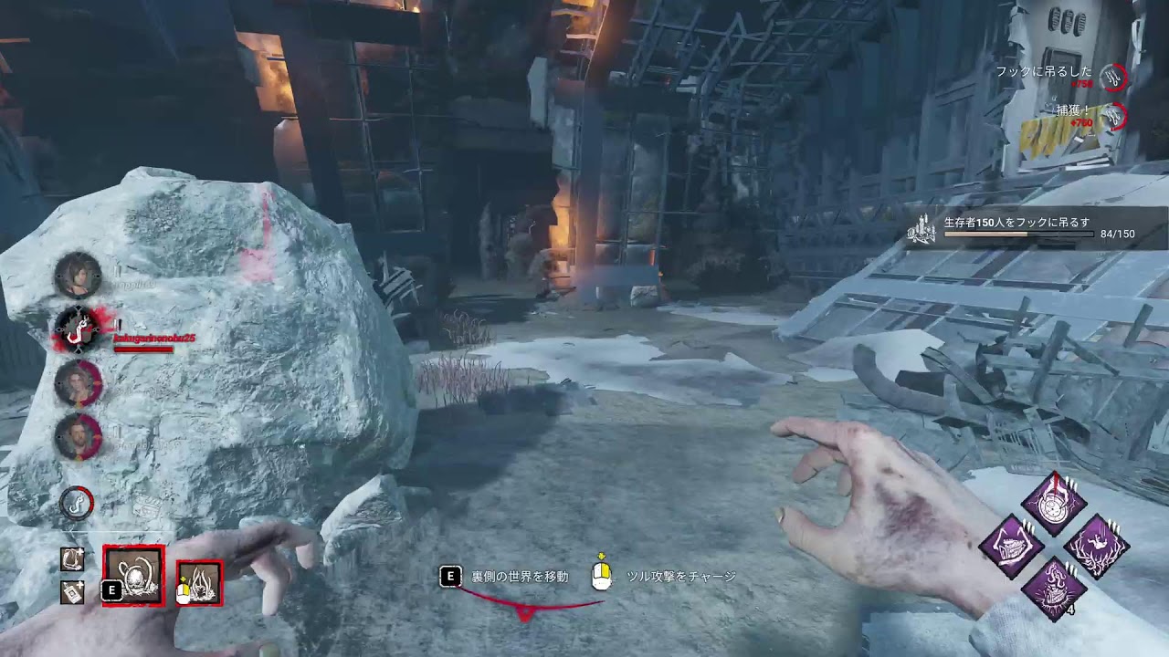 【DBD】ヴェクナ！！ 付き添いで病院行く準備まで7時くらい？ちな自由が丘まで行くよ笑【デドバ】