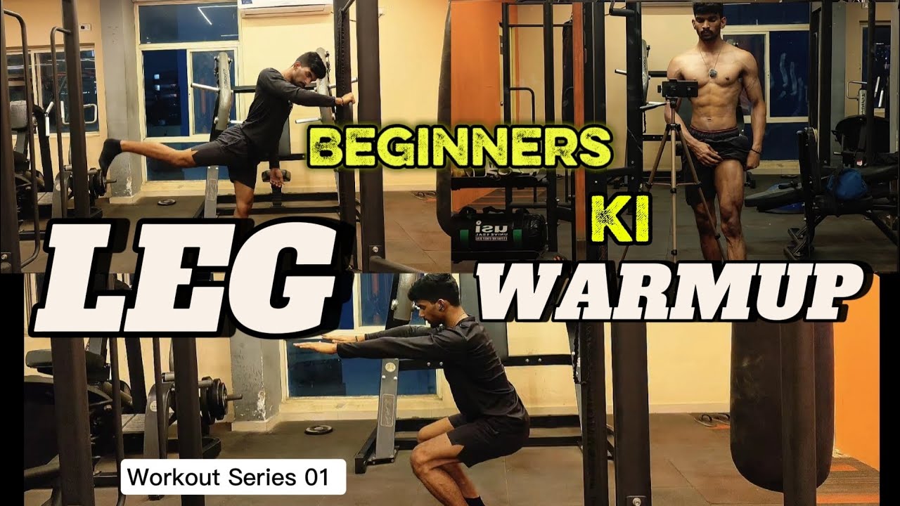 Leg Warmup or lower body warmup | Telugu lo | fitbyvj 