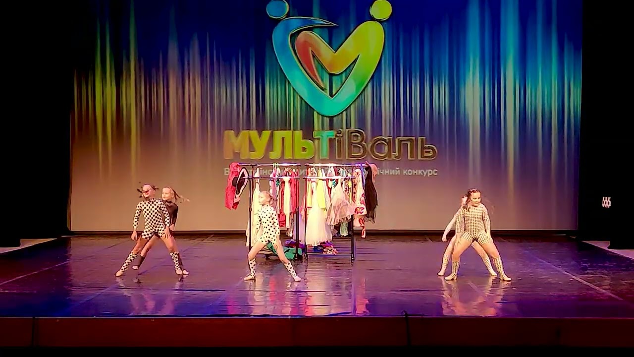 Айседора