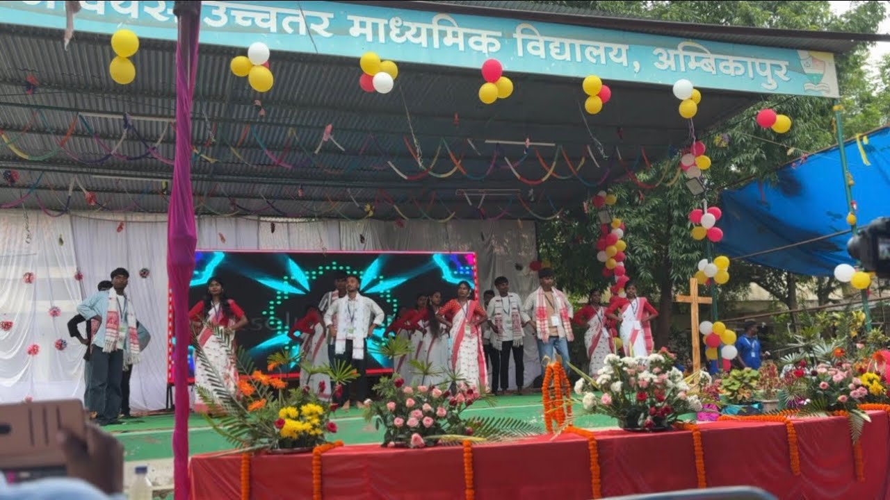 हिंदी नागपूरी music  dance video national youth day अंबिकापुर सेंट जेवियर स्कूल नवापारा 