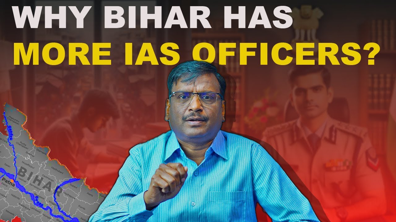Bihar & UPSC | Bihar&rsquo;s Obsession with UPSC | Why Every 12th IAS Officer in India is from Bihar