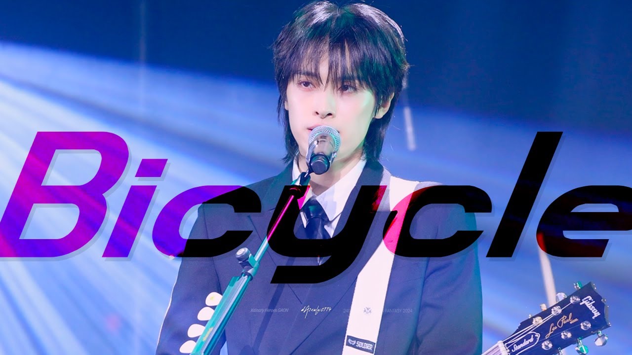 241230 Bicycle - Xdinary Heroes [가온 Focus] 카다판 CDF 2024