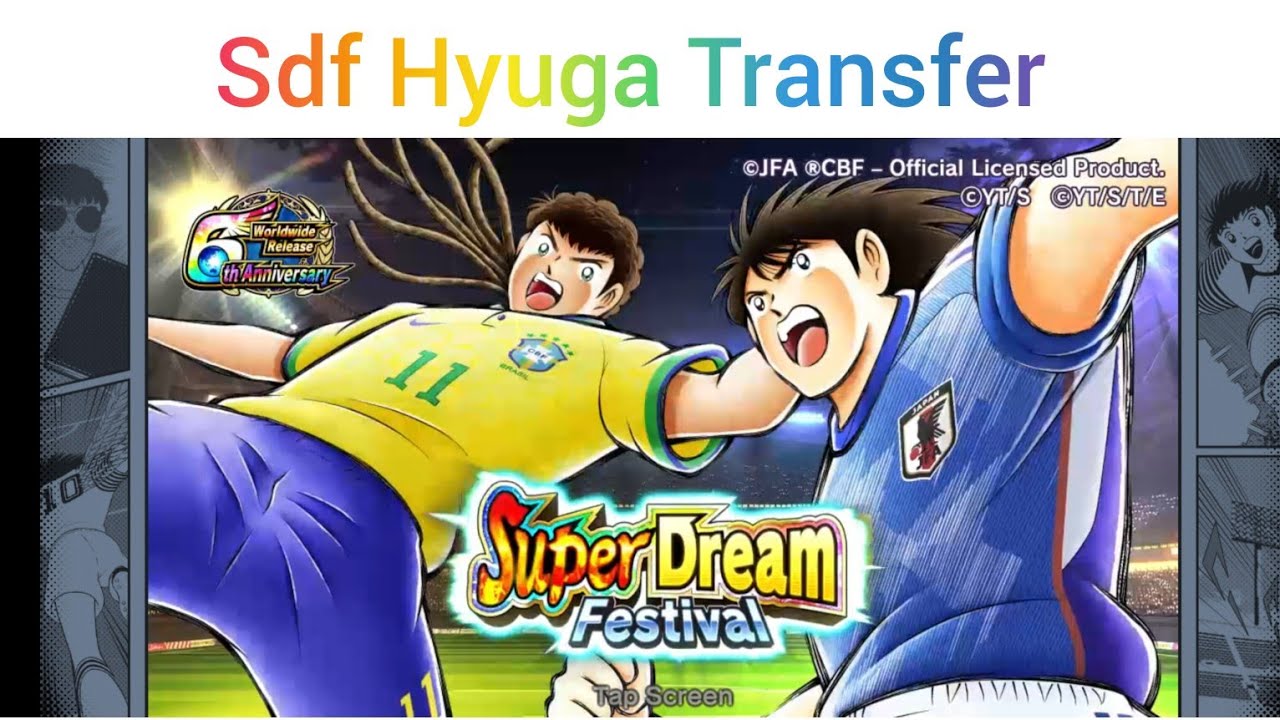 Captain Tsubasa Dream Team Sdf Hyuga Transfer