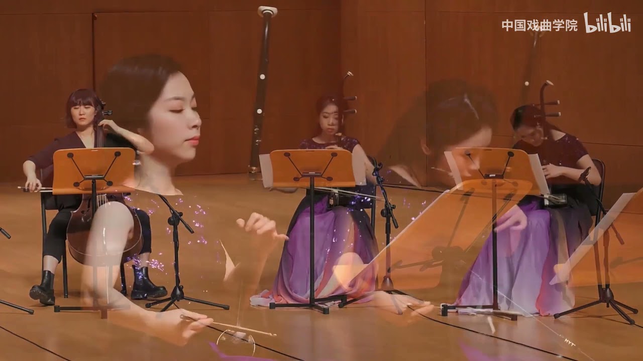 太湖石歌（胡琴六重奏）- &ldquo;乐道&rdquo;胡琴重奏组 / Rocks of Taihu Lake (Huqin Sextet) - 