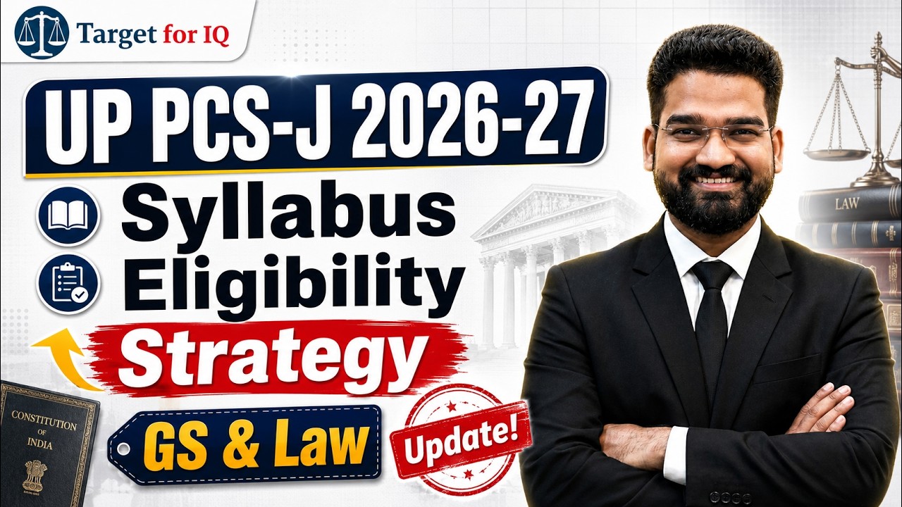 UP PCS-J 2026-2027 SYLLABUS ,ELIGIBILITY, STRATEGY ROAD MAP