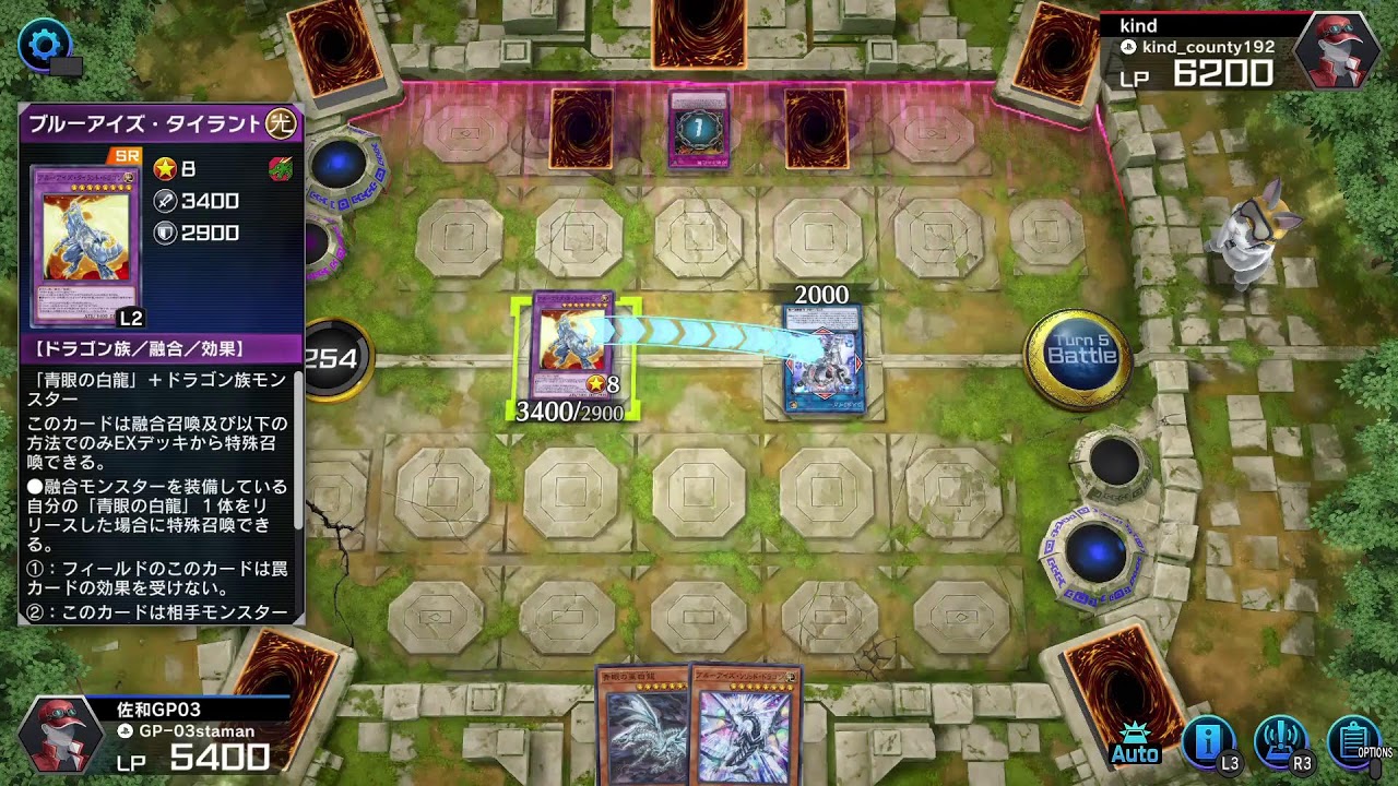 LIVE　ブルーアイズデッキつくる初心者佐和さん【ＷＯＷＬ 】×【MHWIB】