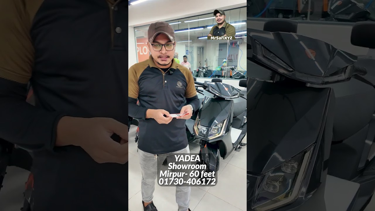 Yadea T5 Electric Bike Update Price in Bangladesh #MrSafiXYZ #motorbike #motorcycle #bike