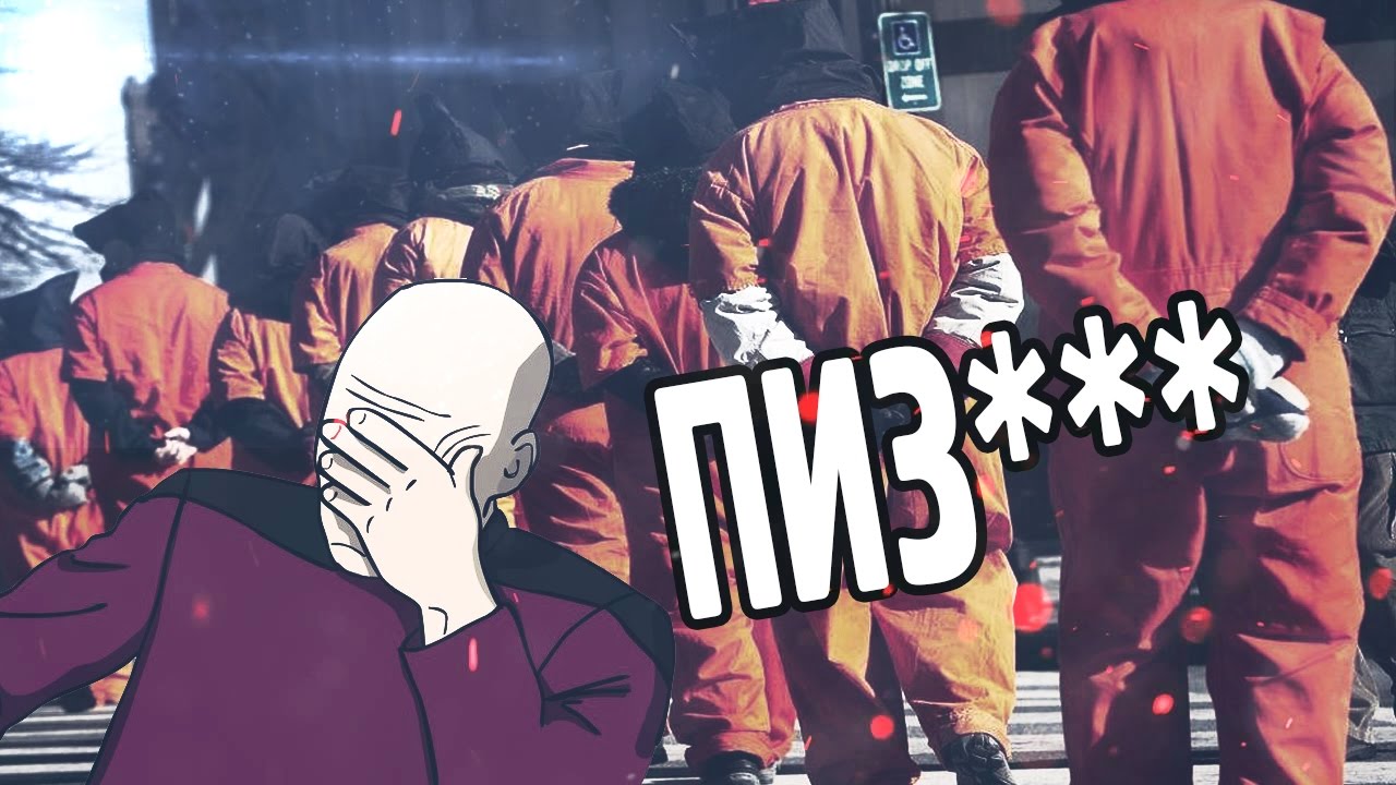 5 ИДИОТСКИХ СУДЕБНЫХ ИСКОВ