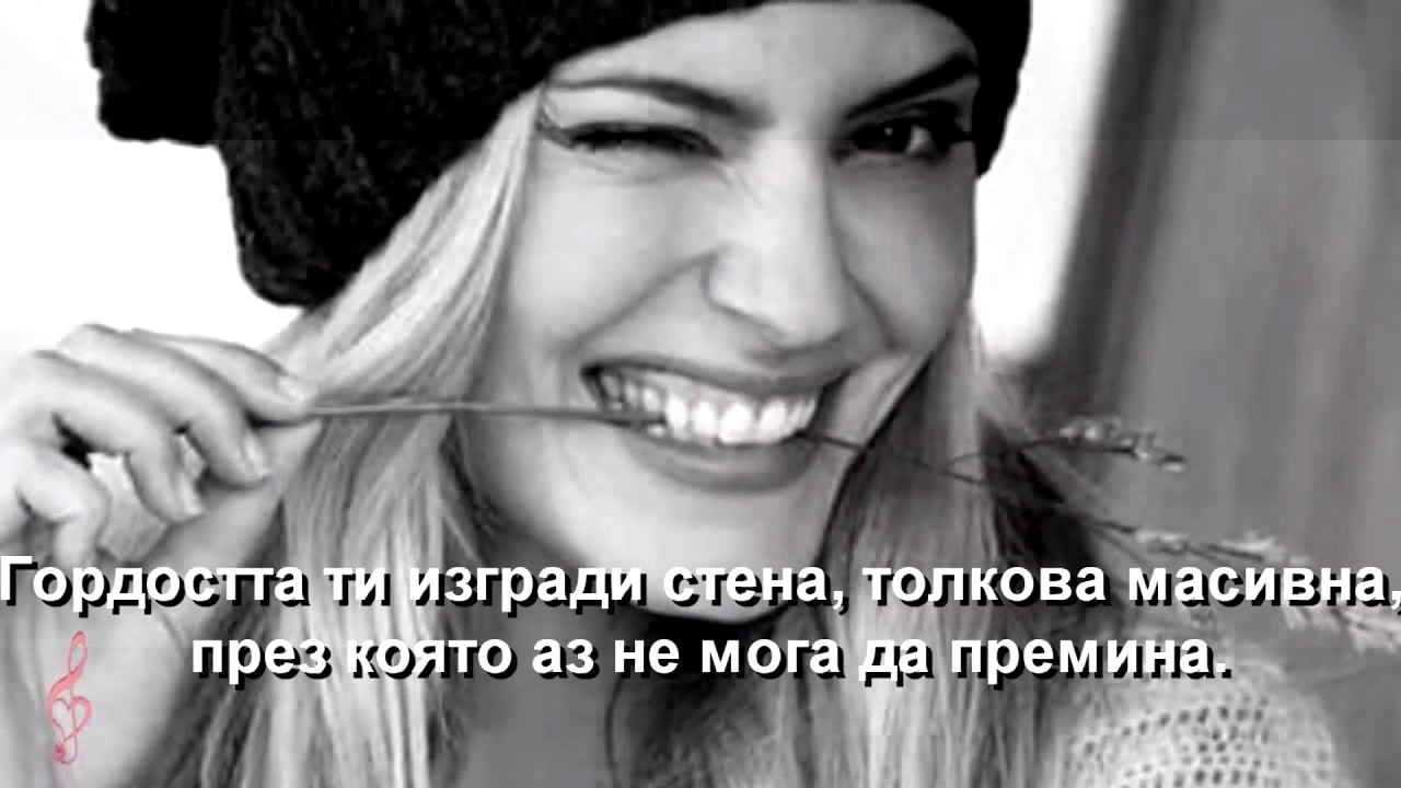 Skorpions-Still Loving You-БГ Превод. HD 1080p