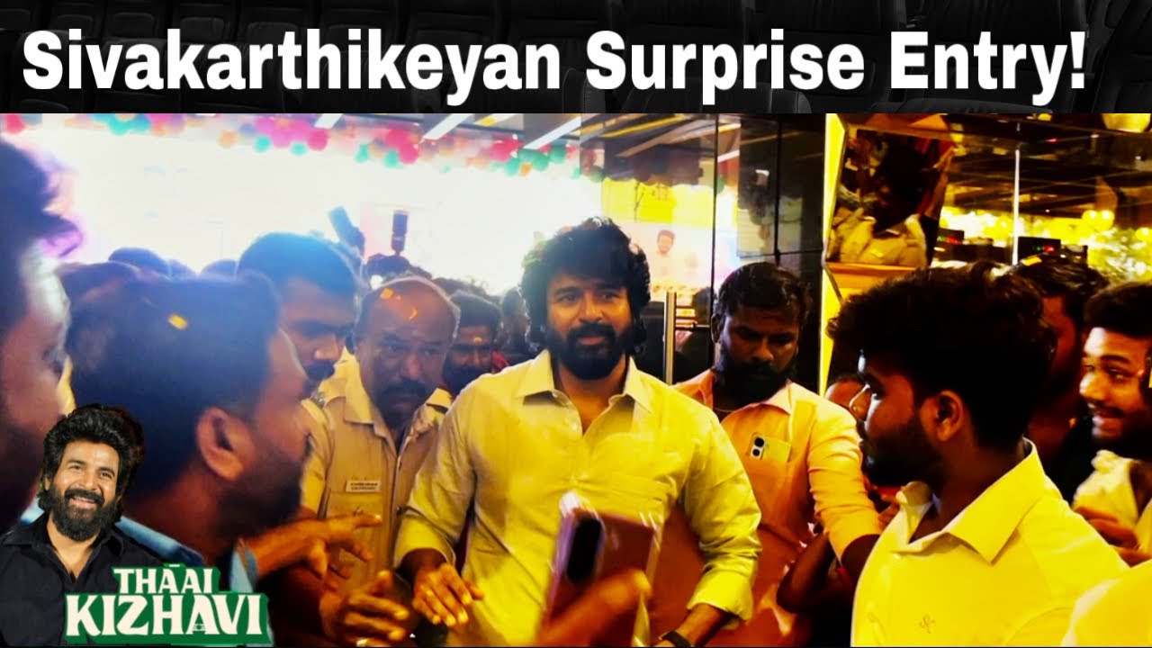 🎬 Thaai Kelavi Movie Team Grand Entry with Sivakarthikeyan 🔥@maduraibro 