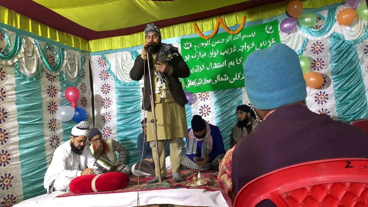 Khawaja garib Nawaz jalsa urus sherghati gaya bihar 