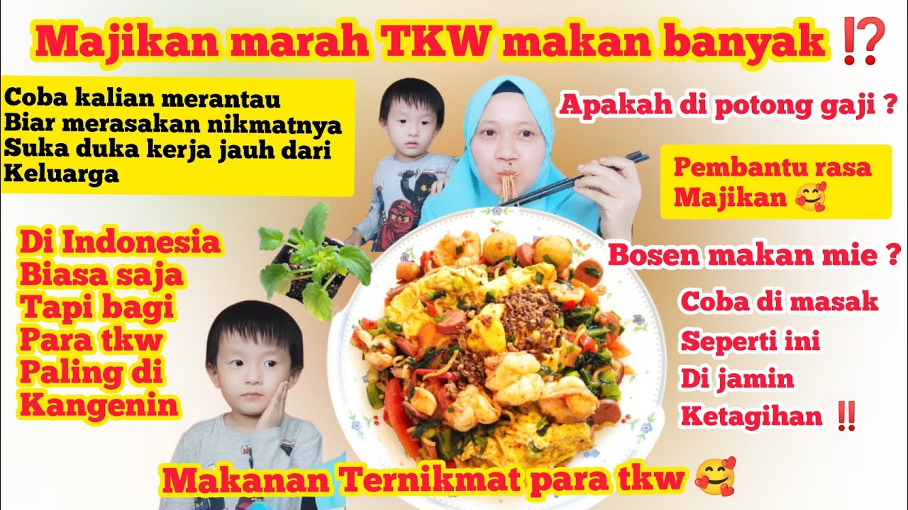 MASAKAN HONGKONG || PARA TKW PASTI KANGEN MASAKAN INI