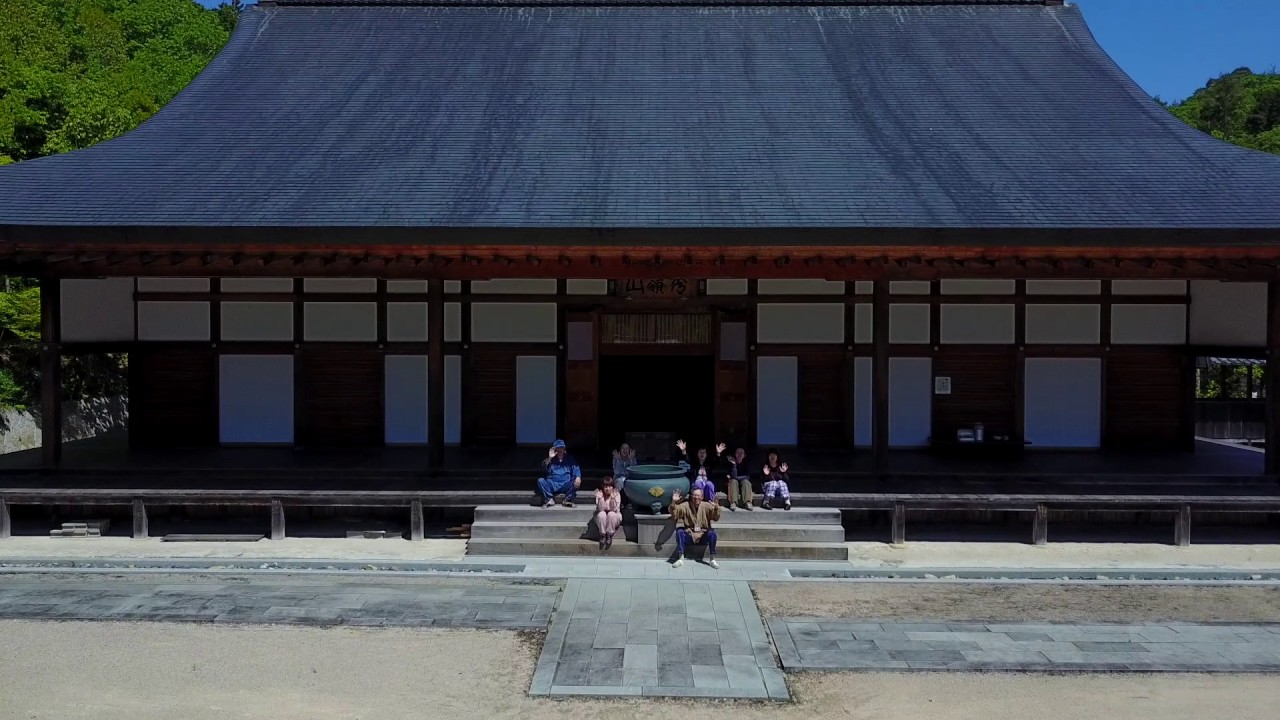 断食会　光信寺