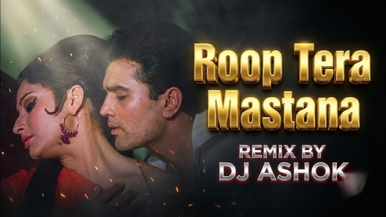 Roop Tera Mastana | Rajesh Khanna,SharmilaTagore | Kishore Kumar | Aradhana | Cover Song | Dj Ashok 