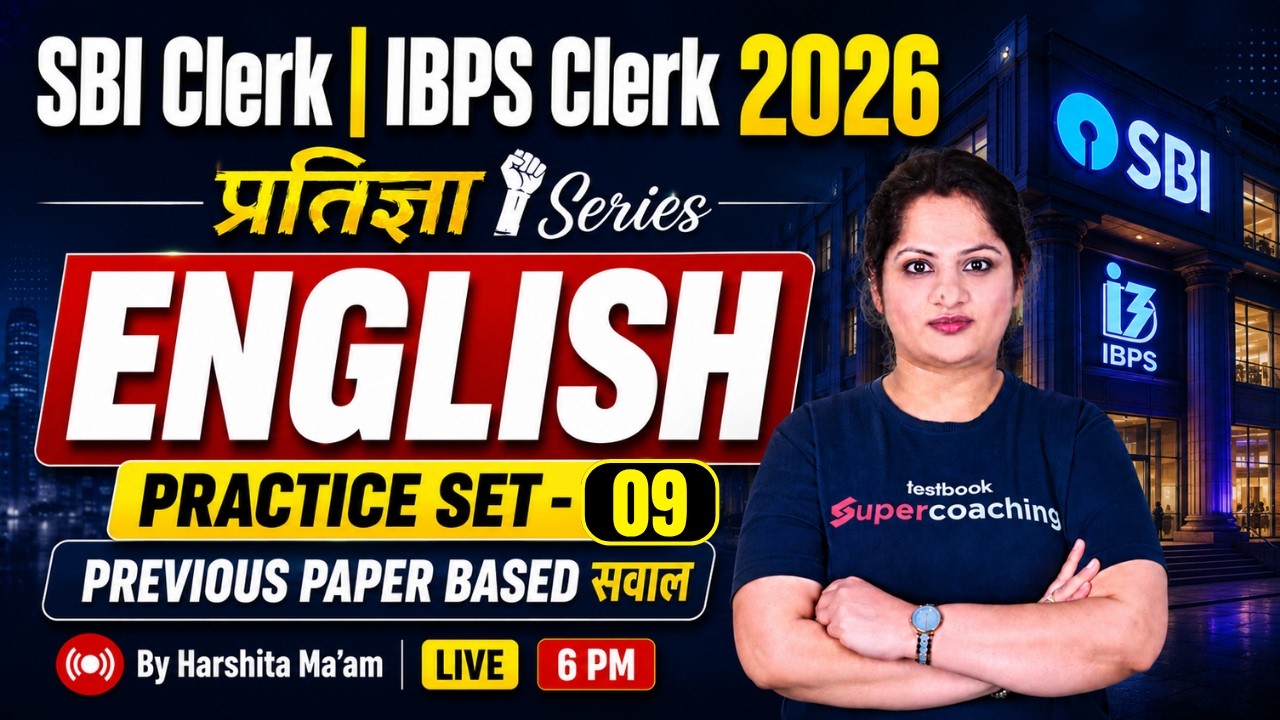 SBI/IBPS Clerk English 2026 | Bank English Practice Class 09 | Bank Exam Preparation | Harshita Mam
