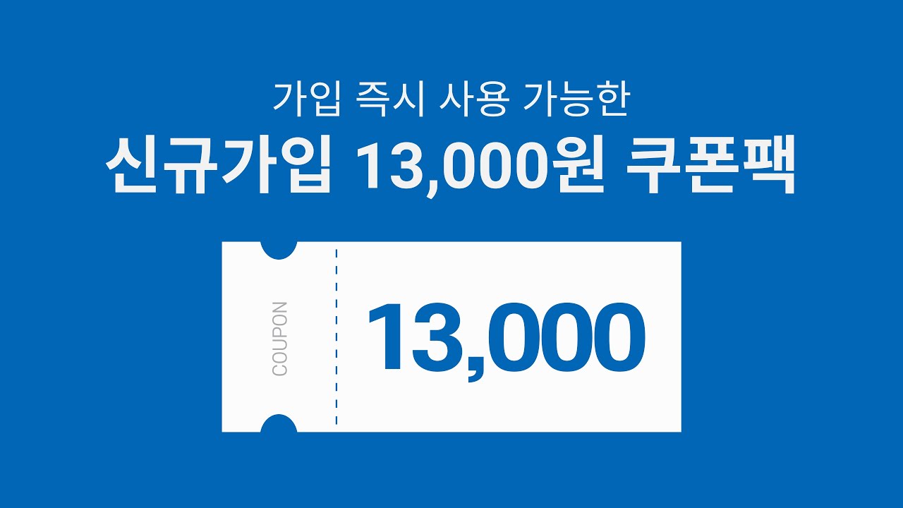 부산 출장세차 닥따 워터리스 세차방법
