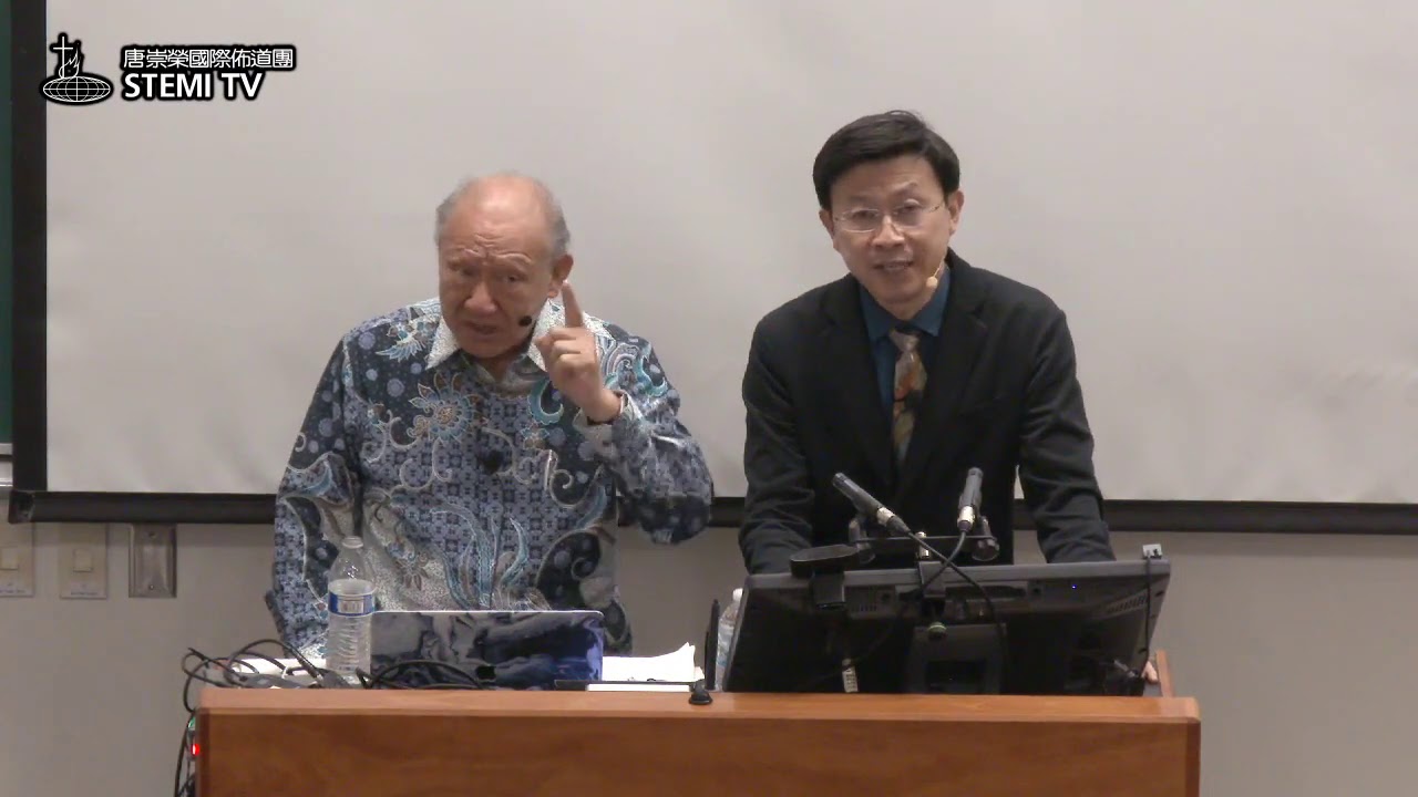 Q&A at Stanford University 史丹福Stanford大學問題解答