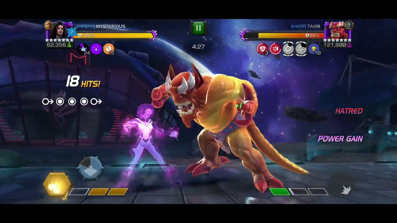 AW •°• MANGOG - Node 45  ▪︎  Cooked by photon -.- Season 64 •• MCOC