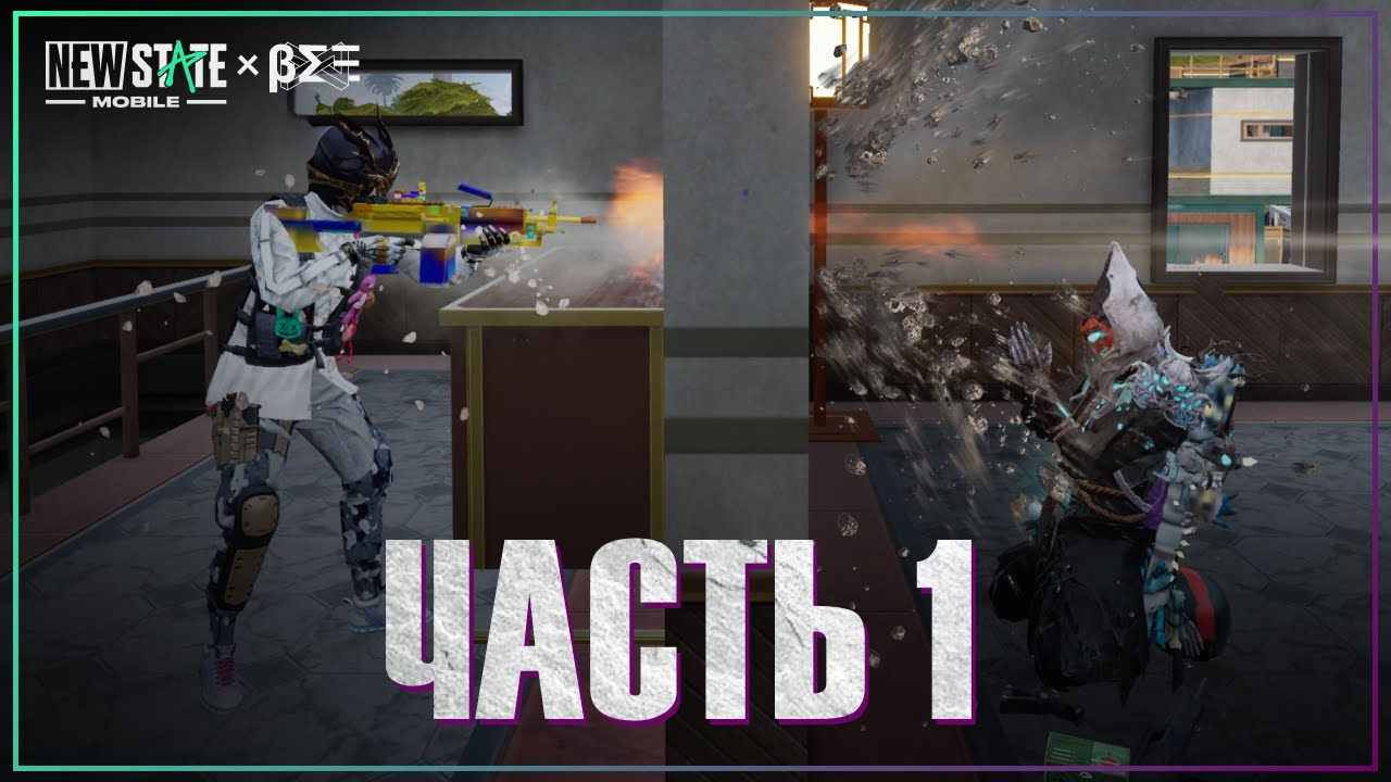 Откуда столько ЧИТЕРОВ? часть 1 – PUBG New State 90fps/Ultra Gameplay