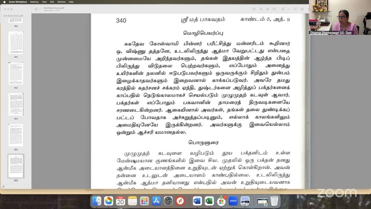 SB- 5.9.19-TAM 6.30am- Feb 20- By Dhanya Dhameswari DD