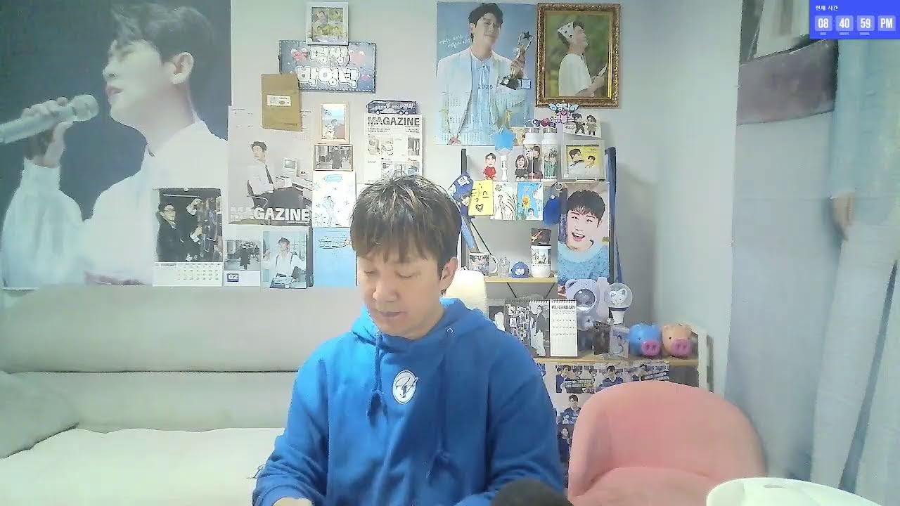 #내사람들쉼터#영블스#영탁음방#신청곡