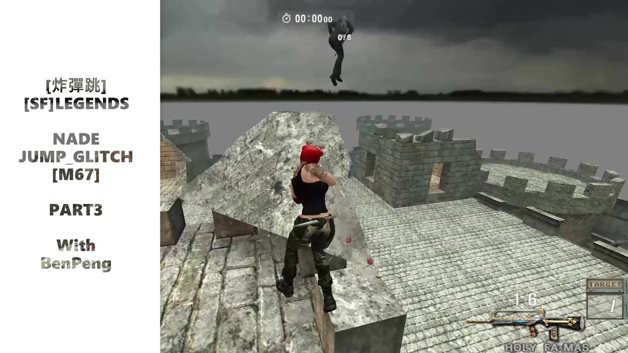 [스페셜포스][炸彈跳][SF]LEGENDS / NADE JUMP_GLITCH [M67] PART3 (With BenPeng)