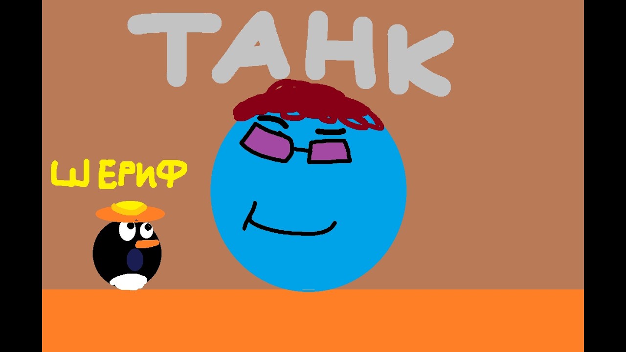 Спидраннер против охотника но с классами! От лица охотника  @Поко106 ​