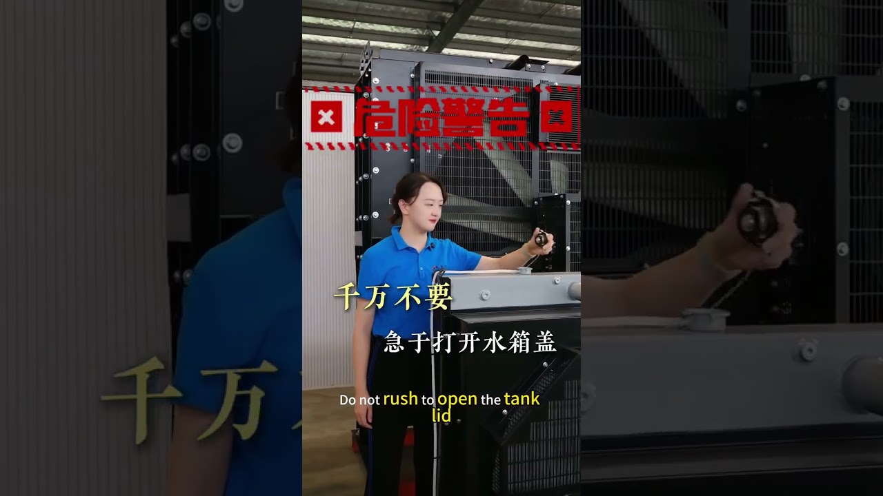 Fix Diesel Generator Radiator Overheating: Quick Tips for Efficient Cooling Solutions