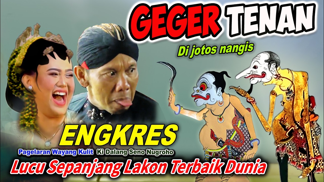 RATU SOMBONG DIHAJAR MASA ⚜️LUCU SEPANJANG LAKON WAYANG KULIT KI SENO NUGROHO