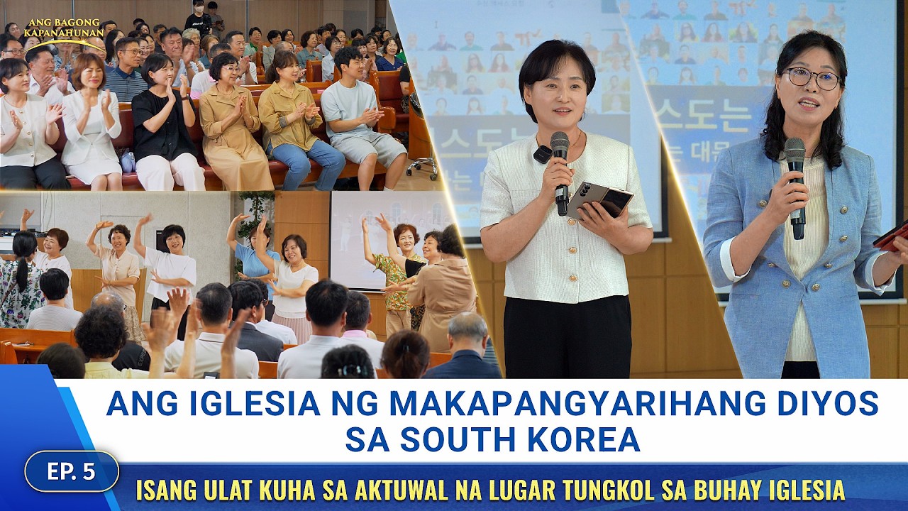 Ep. 5: Ibinahagi ng mga Kristiyano sa isang Iglesia sa Seoul ang Kanilang mga Karanasan