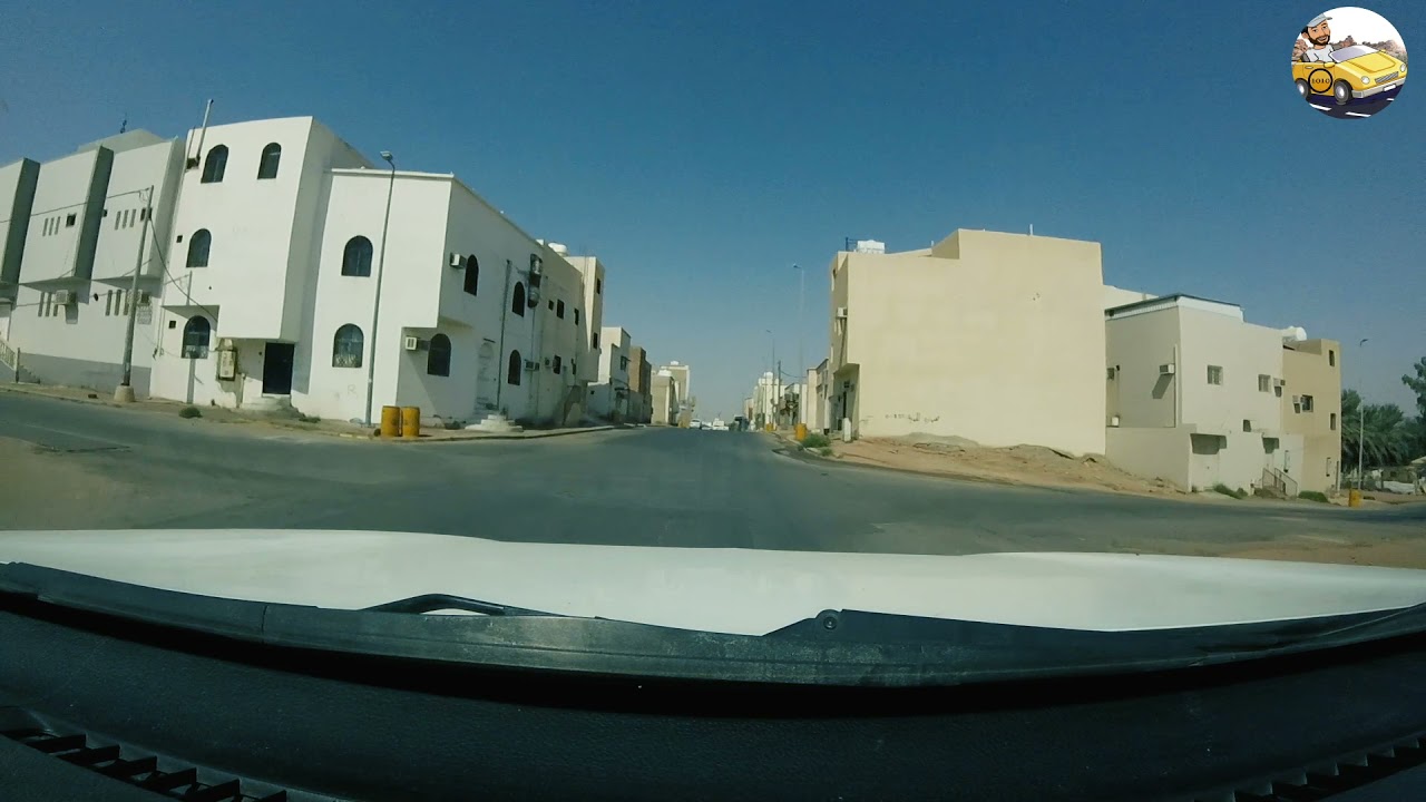 جولة في مدينة البكيرية