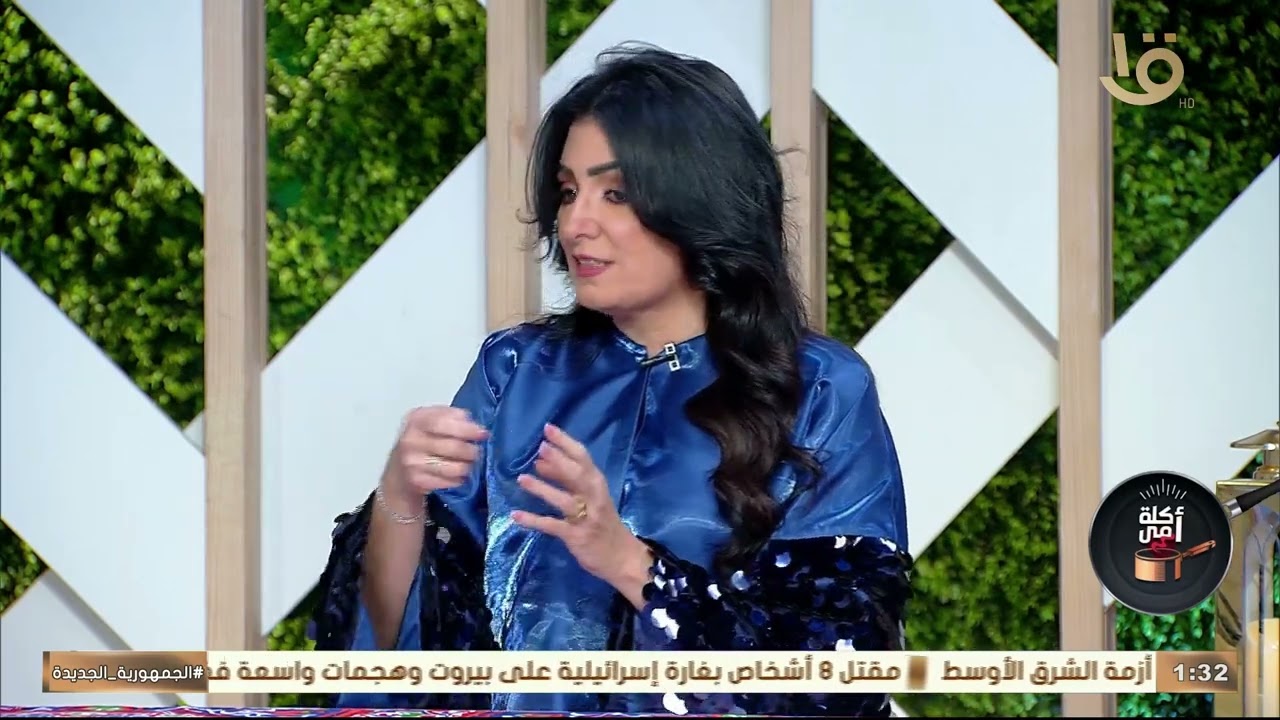 كيف تنظر إيمان النشرتي لمهنة مصممة الأزياء بين الشغف والإبداع ودورها في المجتمع المدني؟