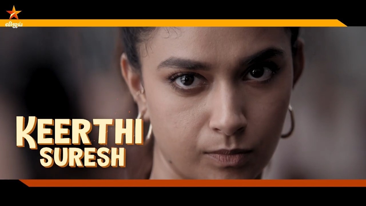 Revolver Rita | World Television Premiere | 17th May 2026 - Promo 1
