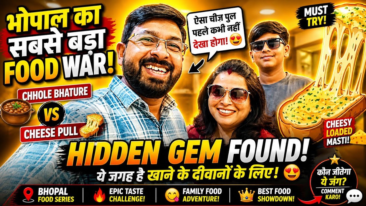 Exploring Bhopal’s Famous Food Spots + Unexpected Shopping Spree! 🛍️