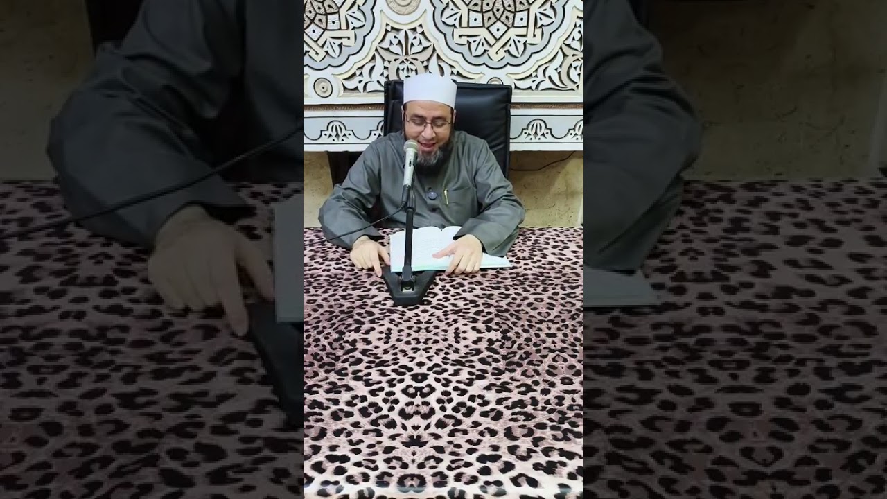 اليوم النبوي