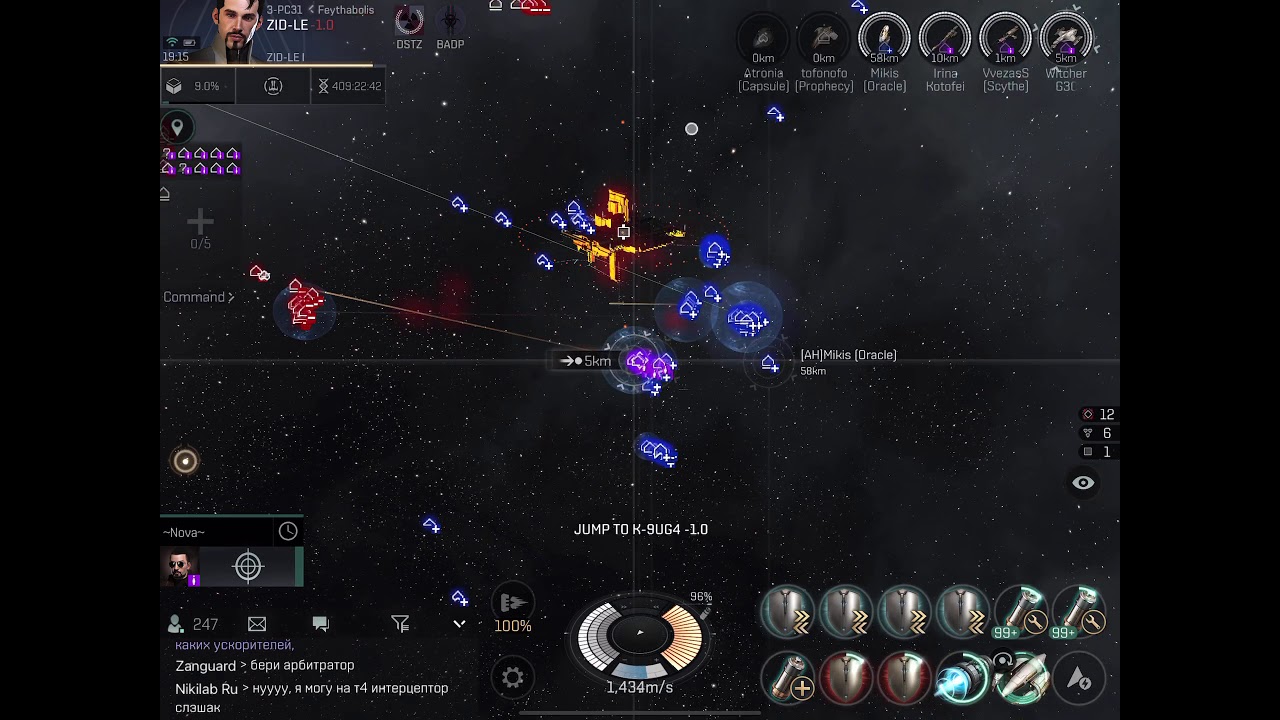 ZID-LE Defence part3 (Regroup Station)