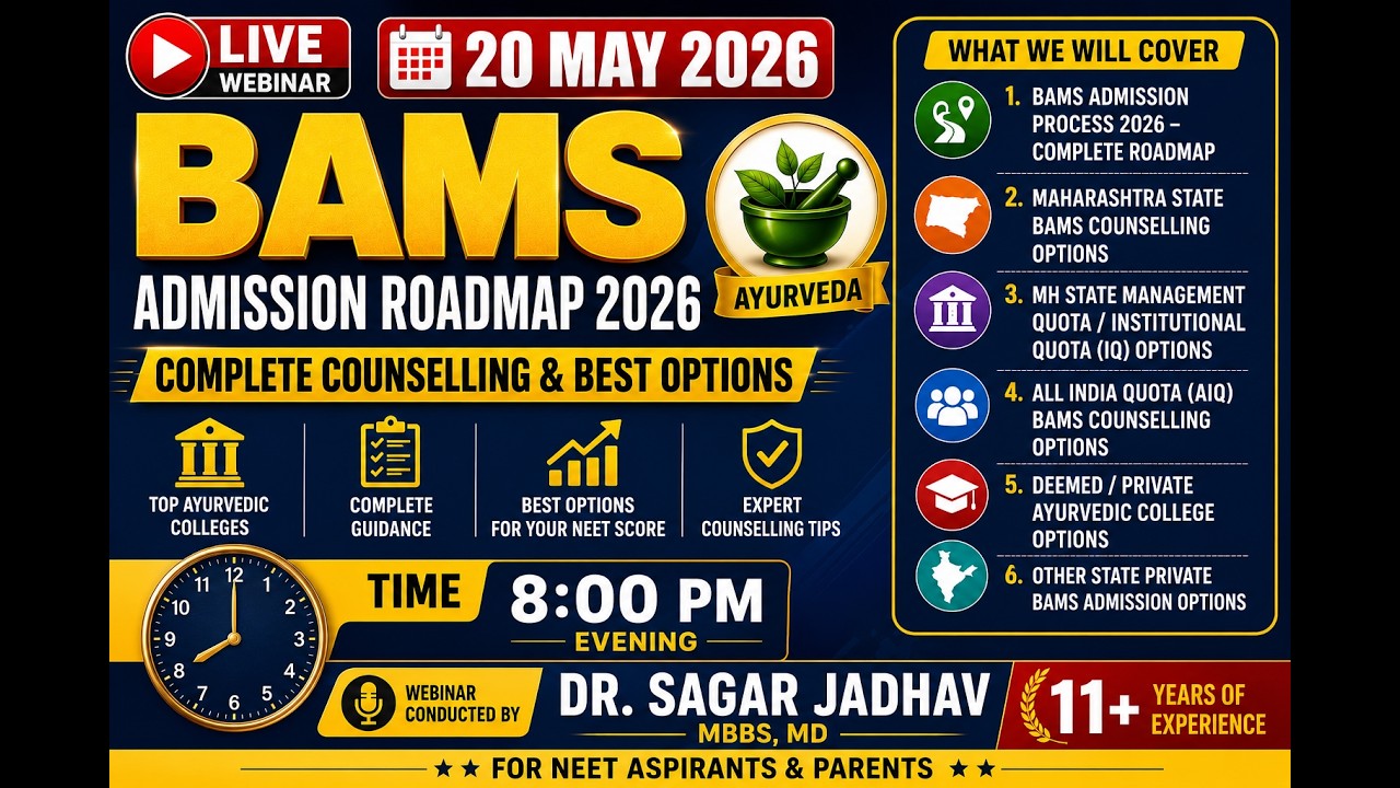 BAMS Admission Roadmap 2026 &ndash; Complete Counselling & Best Options