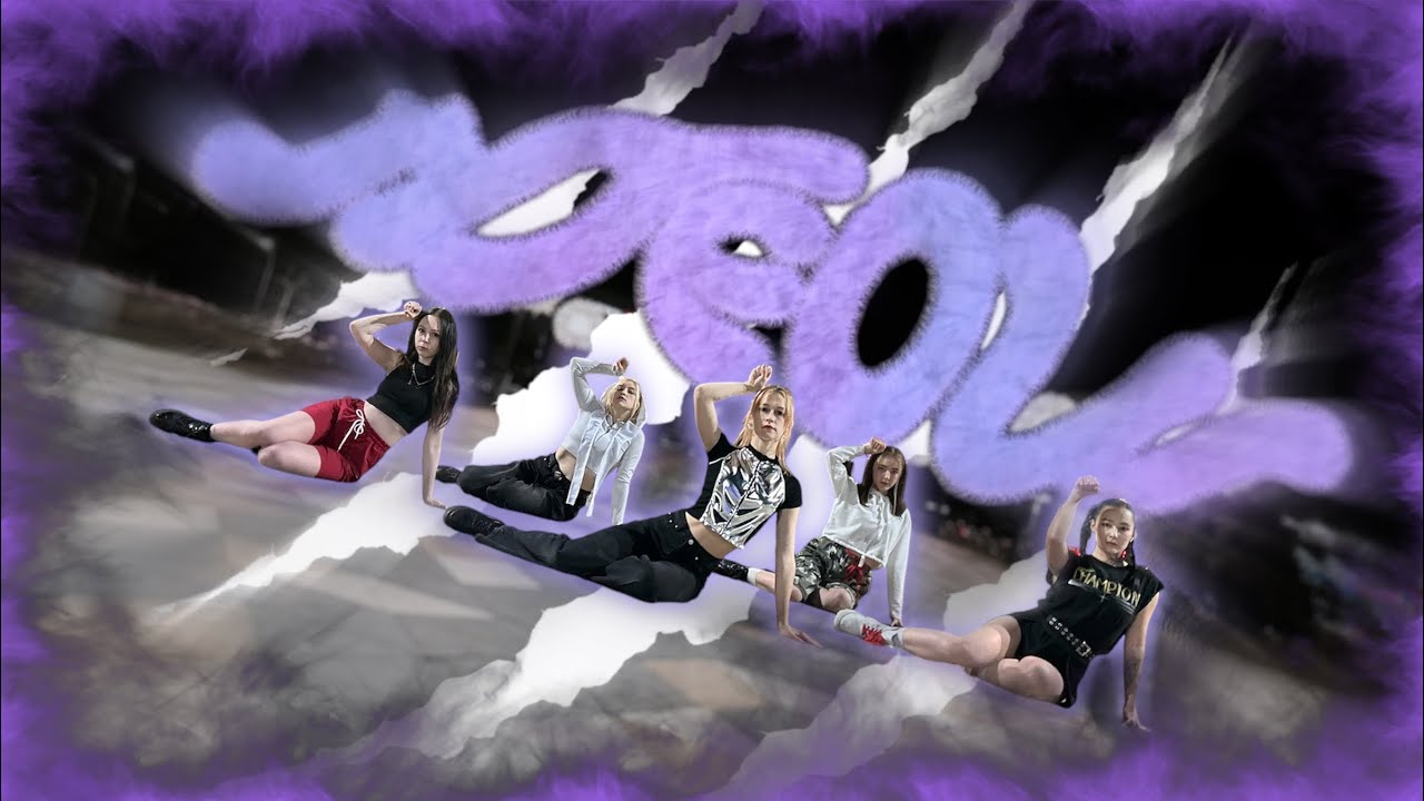 [K-POP IN PUBLIC | ONE TAKE] MEOVV (미야오) – MEOW | Dance Cover by FOXYTOUCH | RUSSIA