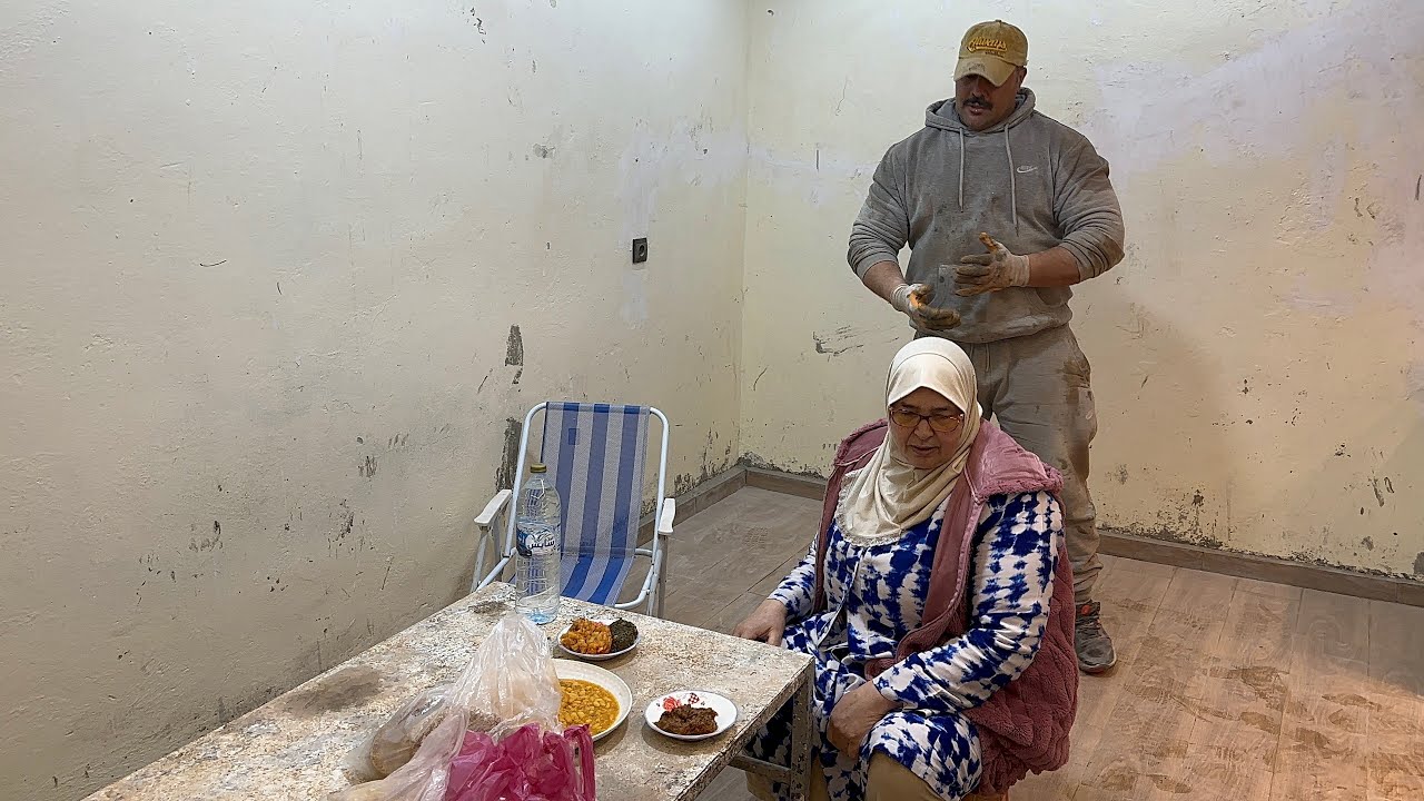 صافي داري كملات انسكن فيها فرمضان امي جات وتصدمات من داري 😭كيف جاتكم 😭