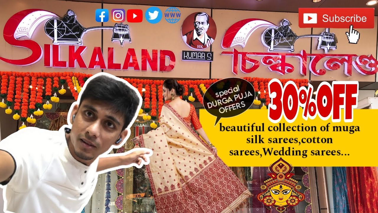 New collection pure silk,pat,Muga,Mekhela chadar,sharess,Lehenga/puja special offers 🎁