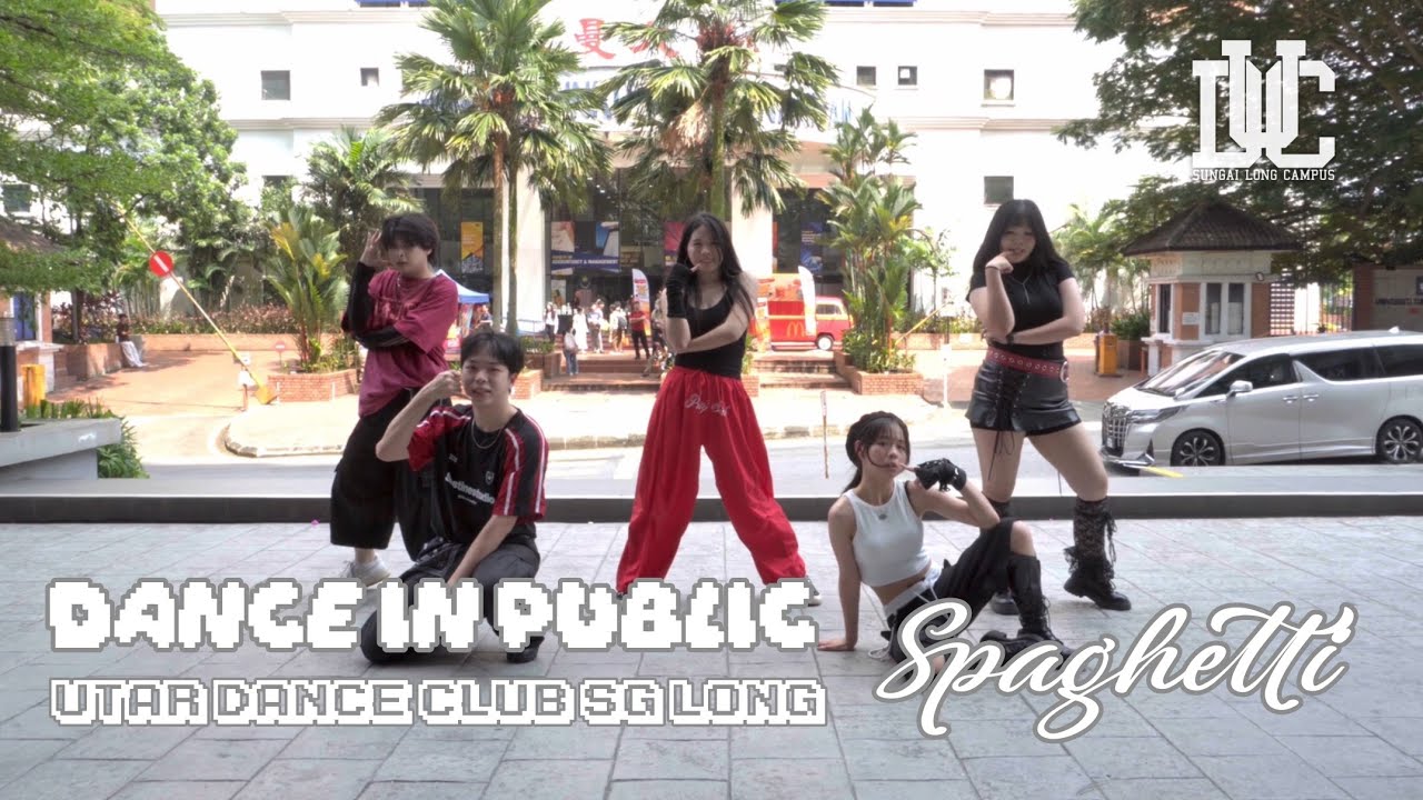 ［UDC DANCE IN PUBLIC］LESSERAFIM - Spaghetti