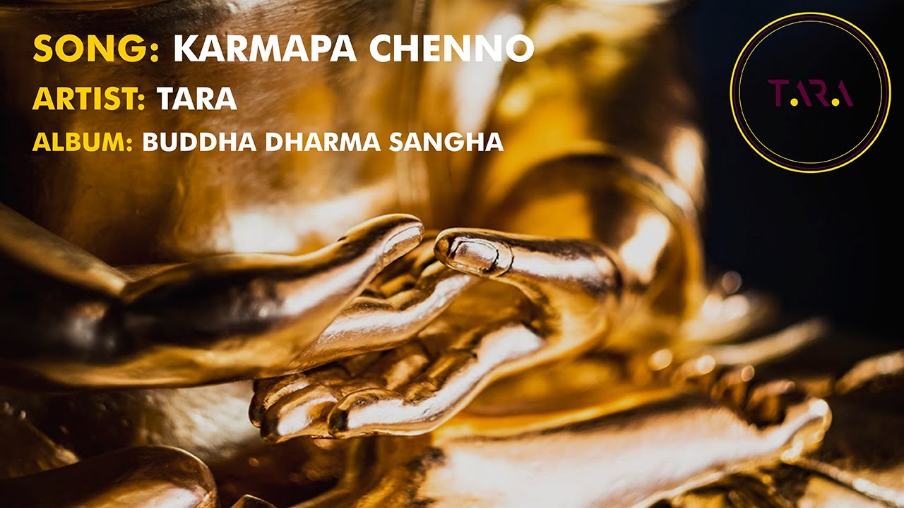 Tara - Karmapa Chenno (Official video) The Buddha's activities, liberation from karma. Tibetan music