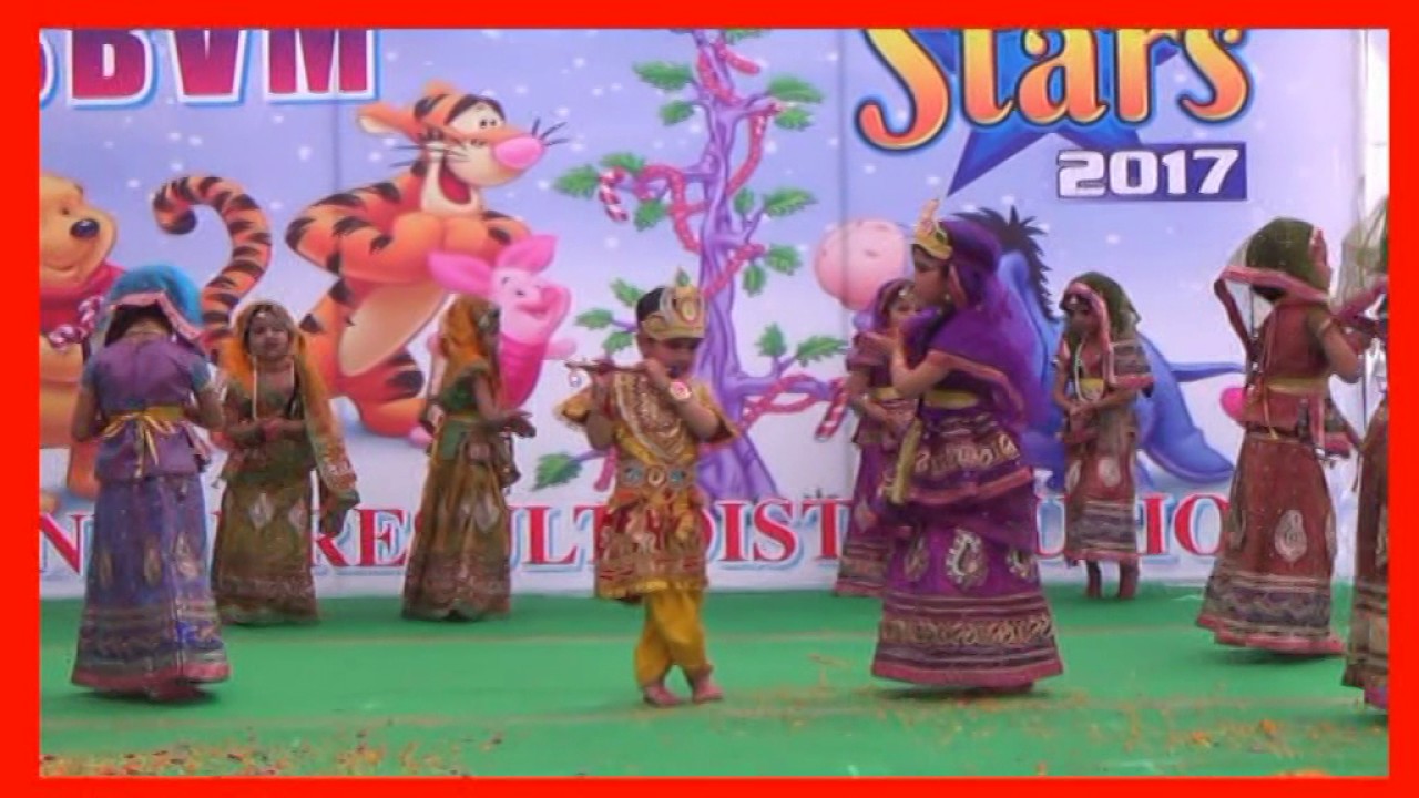 NSPS Raebareli