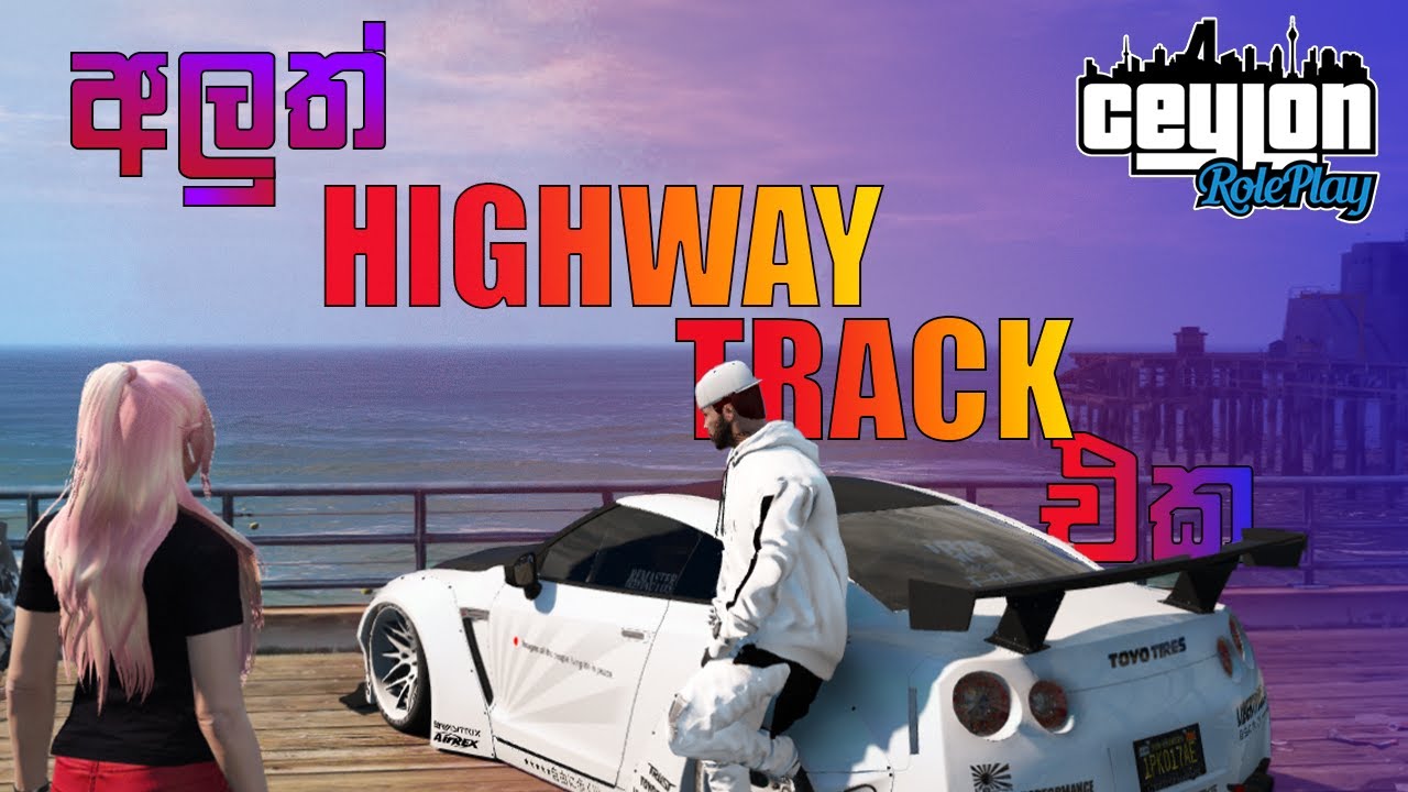 GTA V | ආතල් එකට පැද්ද RACE එක 2.0 | CEYLON RP