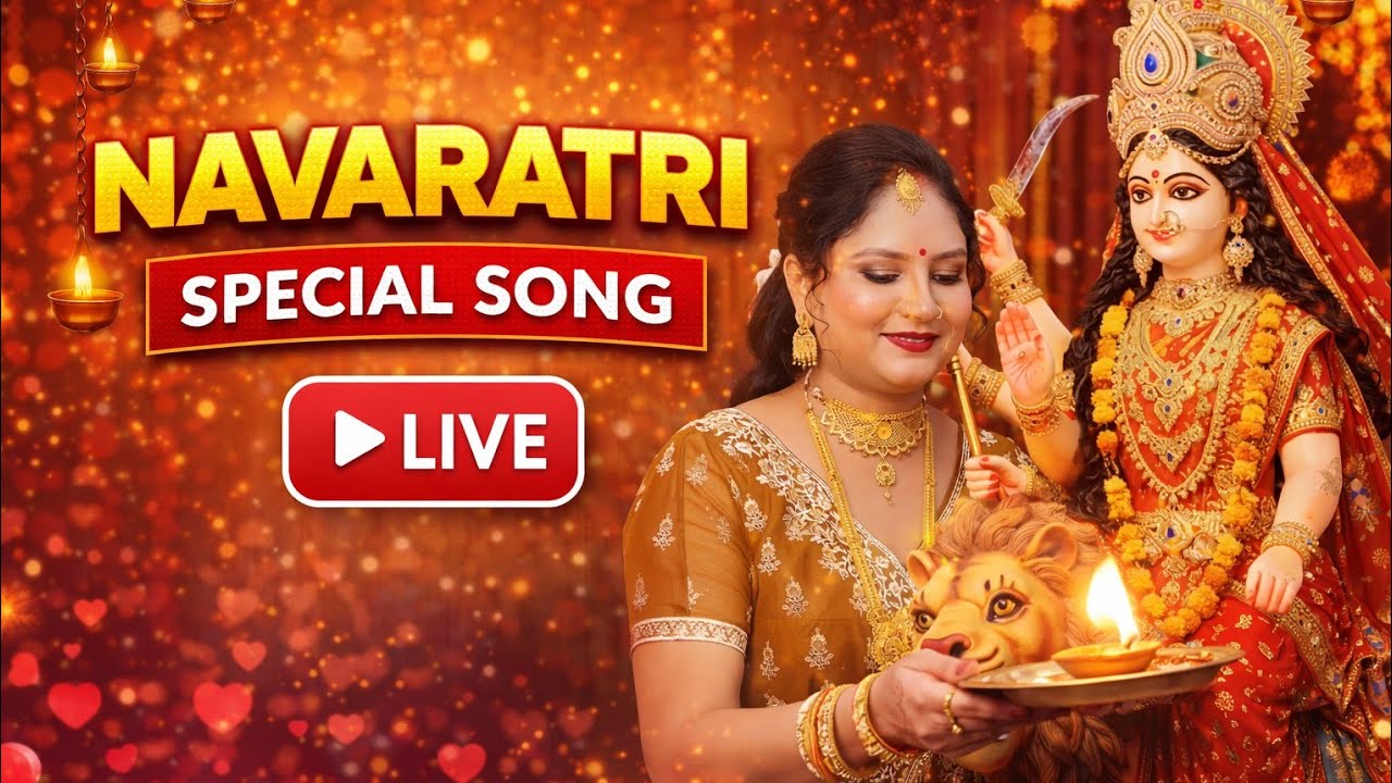 Anita Singh is live... plss subscribe and JOIN my channel ✨️