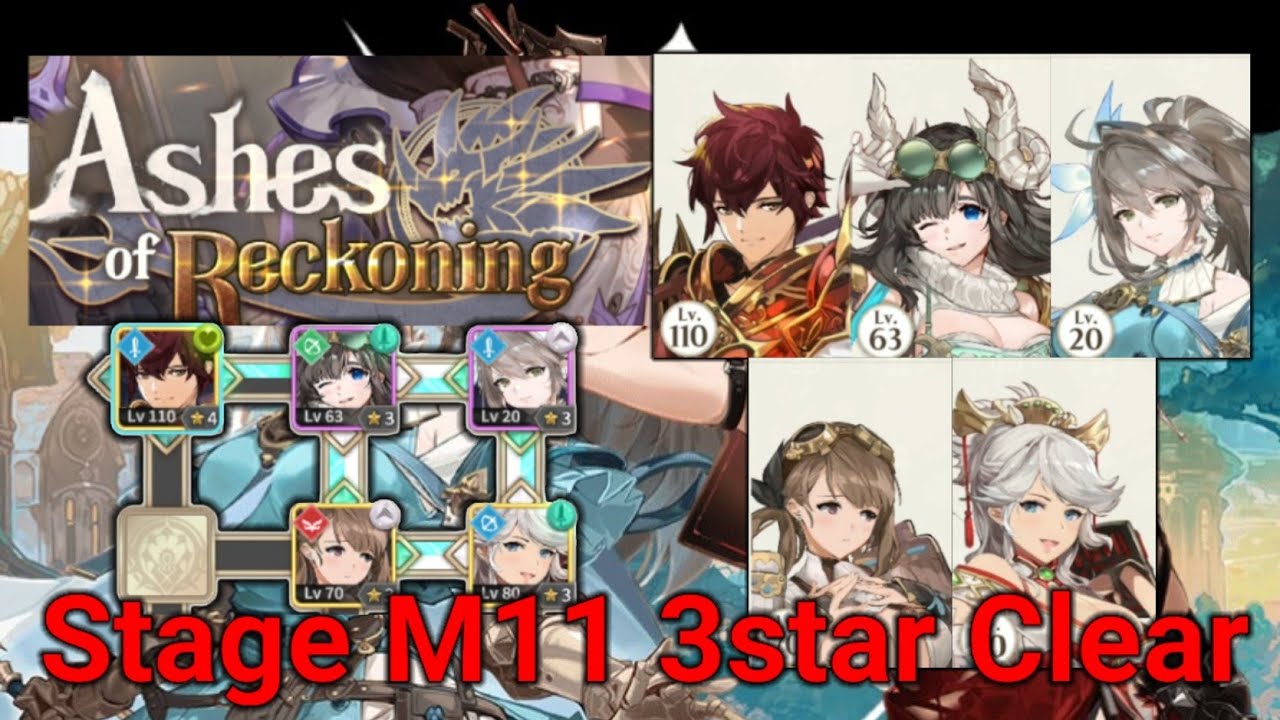 Ashes of Reckoning M11 - Valiant Force 2